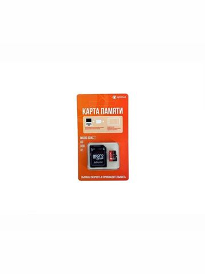 Карта памяти с адаптером Optimus MicroSDXC 256Gb
