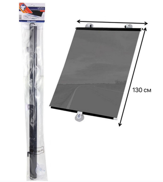 Пленка тонировка- Шторка 68*130мм  5% (на присосках раздвижная) Иранская Nova Bright 49017