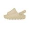 Adidas Originals Yeezy Slide 'Sand'