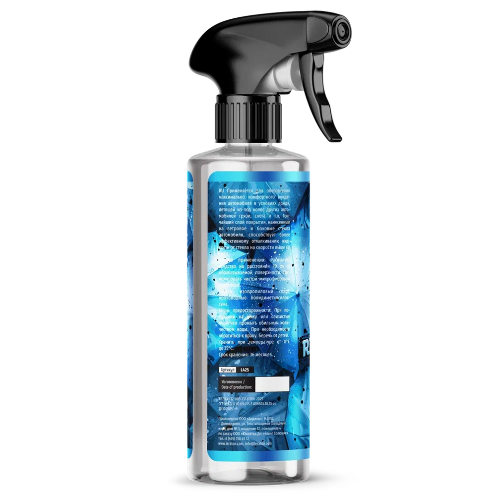 LERATON U1 Антидождь 473мл.