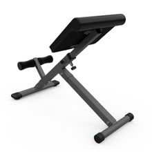 Гиперэкстензия DFC Homegym SJ1006G Серый