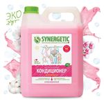 Кондиционер-ополаскиватель для белья 5 л SYNERGETIC "Аромамагия", гипоаллергенный, концентрат, 110500