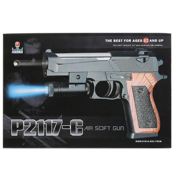 Пистолет   фонарем, с пульками p2117-c