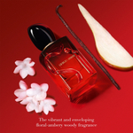 Armani Si Passione Intense Многоразовый флакон Eau de Parfum для женщин