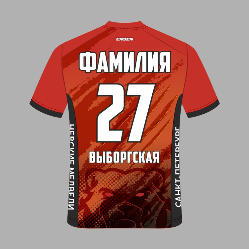 Футболка мужская. Основной. Выборгская