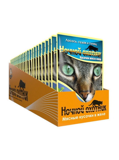 Влажный корм Ночной охотник для взрослых кошек, лосось судак и тунец в желе, 24 шт x 100 г