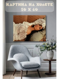 Картина на стену 40 X 50 Девушка