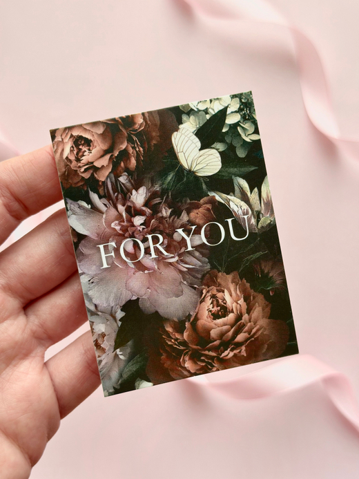 Открытка мини «Для тебя», 6 × 8 см