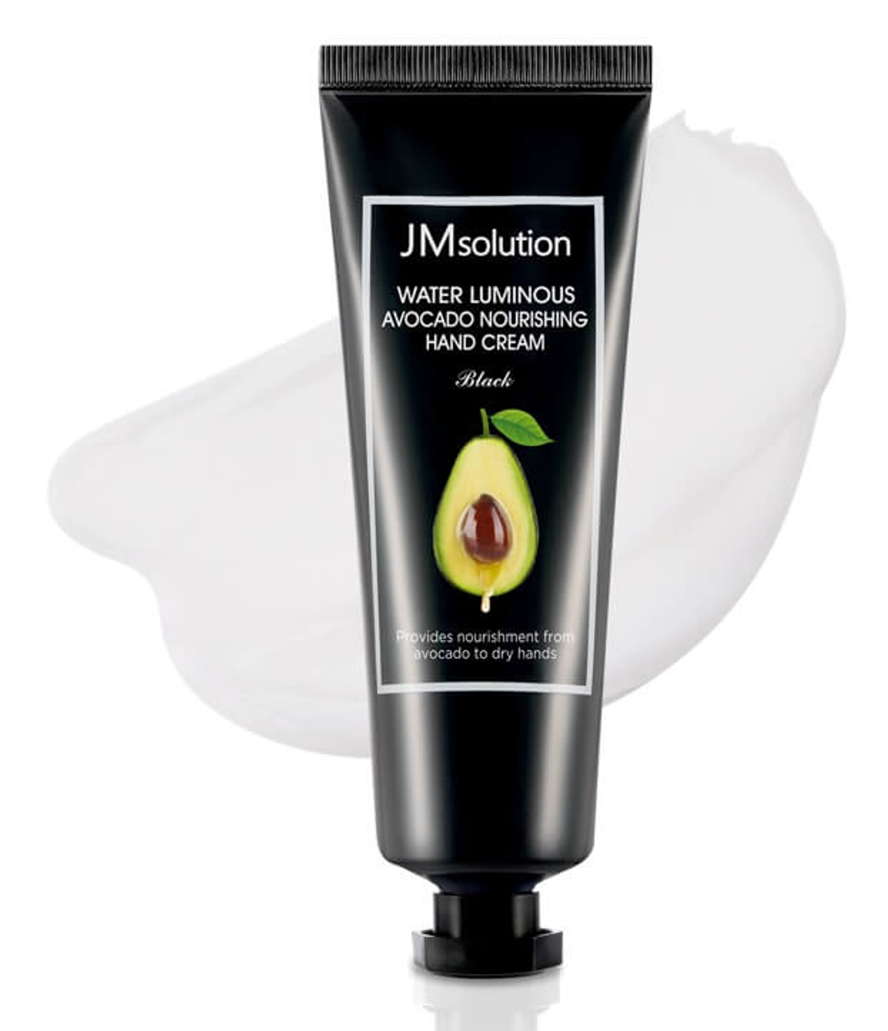 JMsolution Набор питательных кремов для рук с авокадо Water Luminous Avocado Nourishing Hand Cream