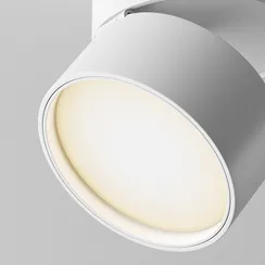 Потолочный светильник Онда / Onda 12 Вт 3000 К 120° Technical c024cl-l12w3k