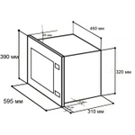 Микроволновая печь Lex BIMO 20.01 WH