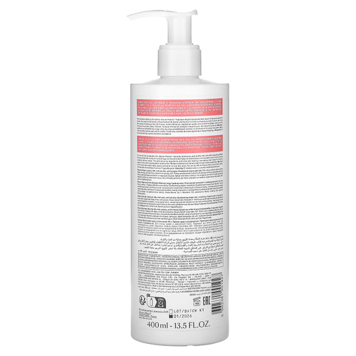 SVR, Topialyse, бальзам интенсивного действия, без отдушки, 400 мл (13,5 жидк. унции)