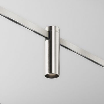 Магнитный трековый светодиодный светильник 5W 4000К 24V TR143-1-5W4K-W-PT платина Focus Led Flarity Maytoni