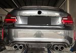 Карбоновый диффузор заднего бампера М-стиль для BMW M2 F87 БМВ тюнинг