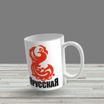 Кружка "Алиса с кроликом"