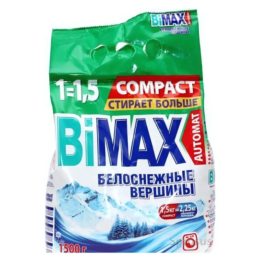 Порошок стиральный BIMAX «Автомат Белоснежные вершины» Сompact 1,5 кг м/у (№511-1)