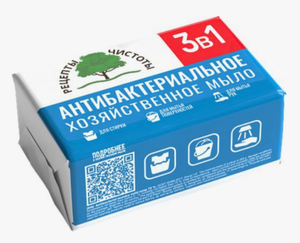 ХОЗЯЙСТВЕННОЕ МЫЛО 72% АНТИБАК 200Г