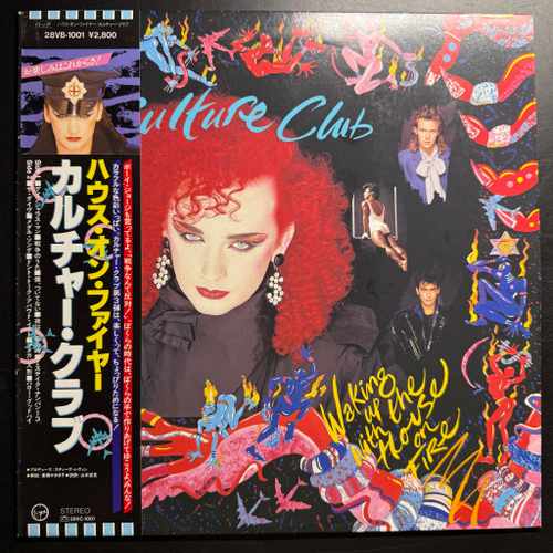 Culture club - Waking Up With The House On Fire (Япония 1984г.)