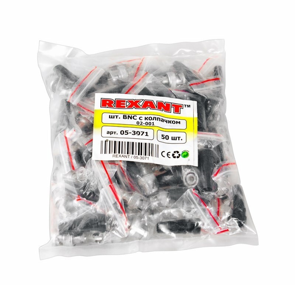 Штекер  Rexant 05-3071