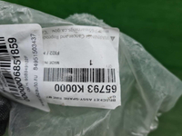 Кронштейн запасного колеса Kia Soul 3 SK (2019-нв)