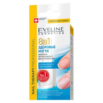 Средство для ногтей Eveline 8 в 1 Здоровые ногти 12 мл