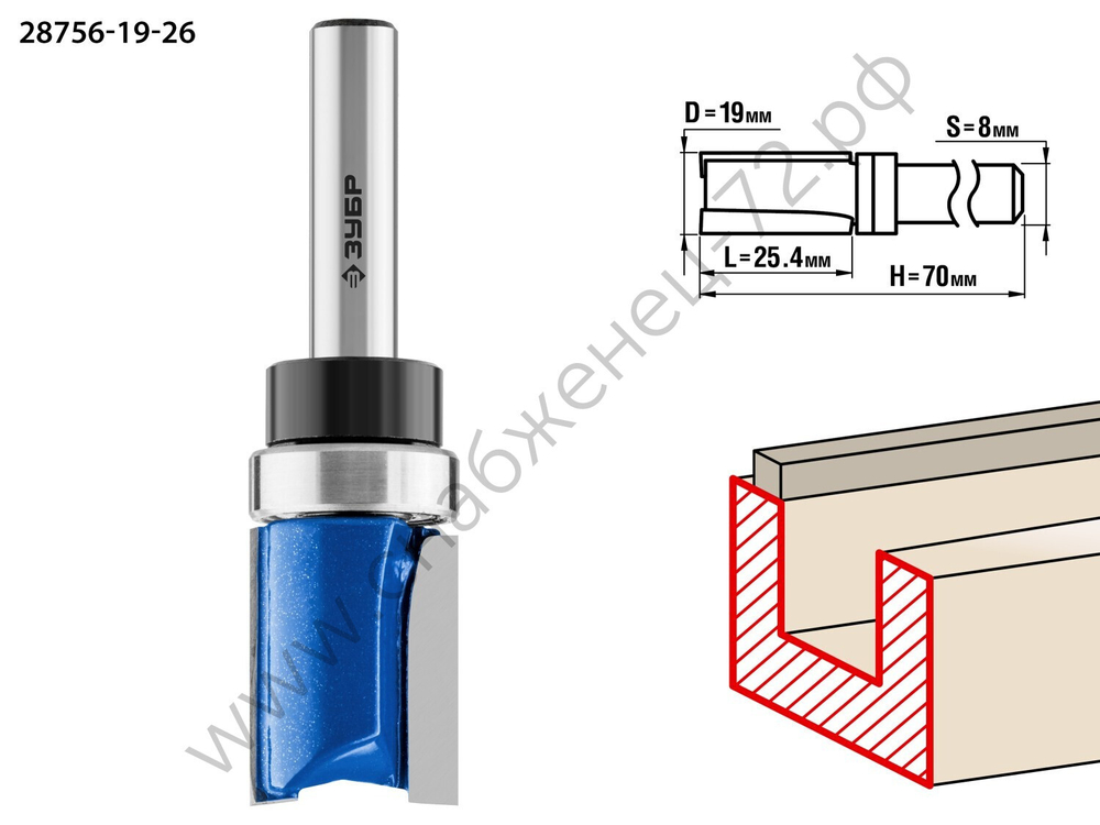 ЗУБР 19x26мм, хвостовик 8мм, фреза пазовая прямая с верхним подшипником