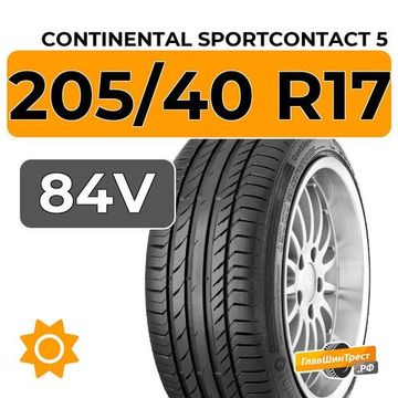Continental SportContact 5 205/40 R17 84V XL
