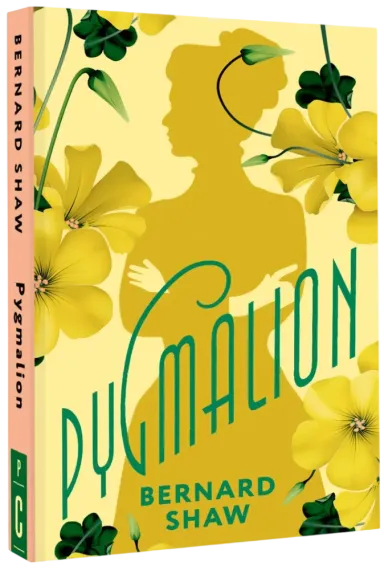Pygmalion