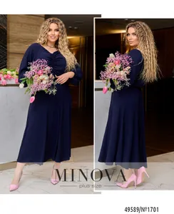 Костюм 1701-синий Minova