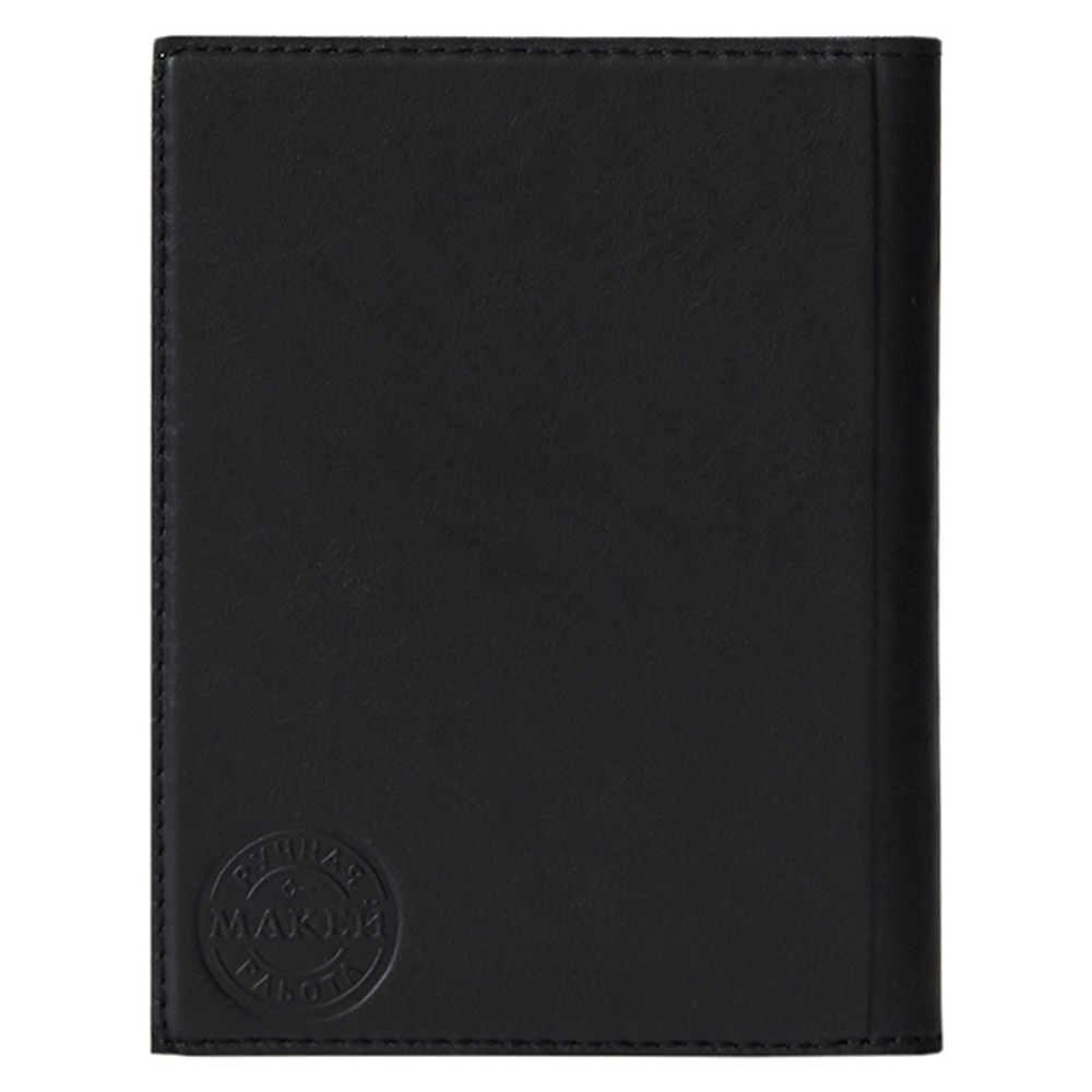 Обложка на паспорт «Turtle». Цвет черный