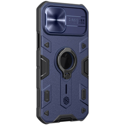 Противоударный чехол с кольцом и защитой камеры Nillkin CamShield Armor Case для iPhone 12 / 12 Pro