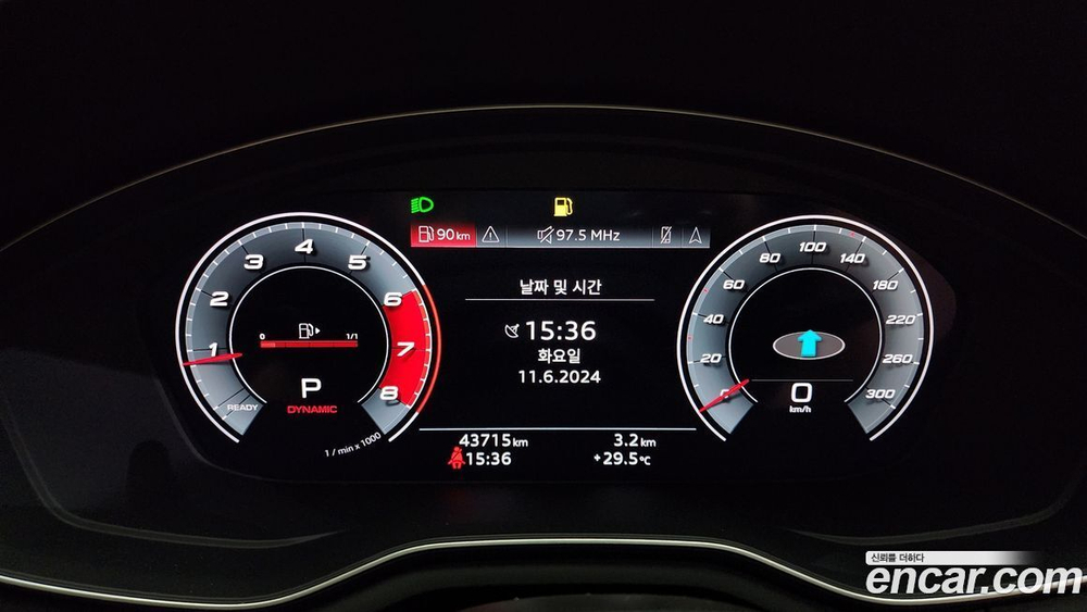 Audi A4 (B9) 40 TFSI Premium (12.2021)