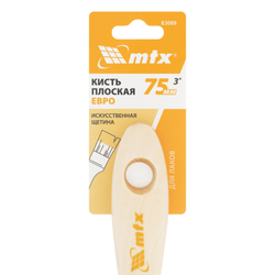 Кисть плоская для лаков "Евро" 3", искусственная щетина, деревянная ручка MTX