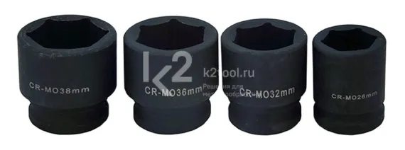 Головки торцевые Fubag для IW 1600