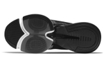 Кроссовки Nike Air Zoom Superrep 2