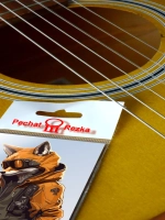 Стикер - крутой Лис в очках