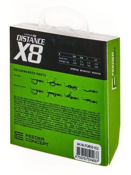 Леска плетёная Feeder Concept Distance х8 BRAID Dark Green 150 м, 0,12 мм
