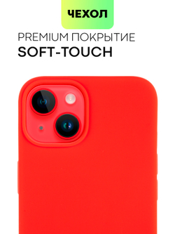 Чехол BROSCORP для Apple iPhone 14 (арт. IP14-SOFTRUBBER-RED)