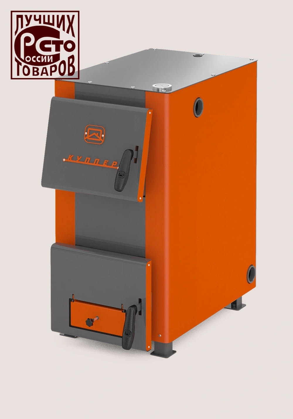 Отопительный котел Куппер ОК-20 (2.0) + Газовая горелка АГГ-26 К