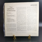 LP М. Боярский - Лунное кино. Песни Юрия Чернавского. Виниловая пластинка 12 дюймов. Мелодия СССР. 1987 год.