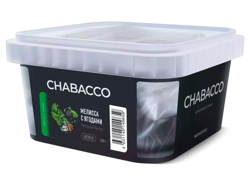 Chabacco Medium - Melissa and Berries (200g)