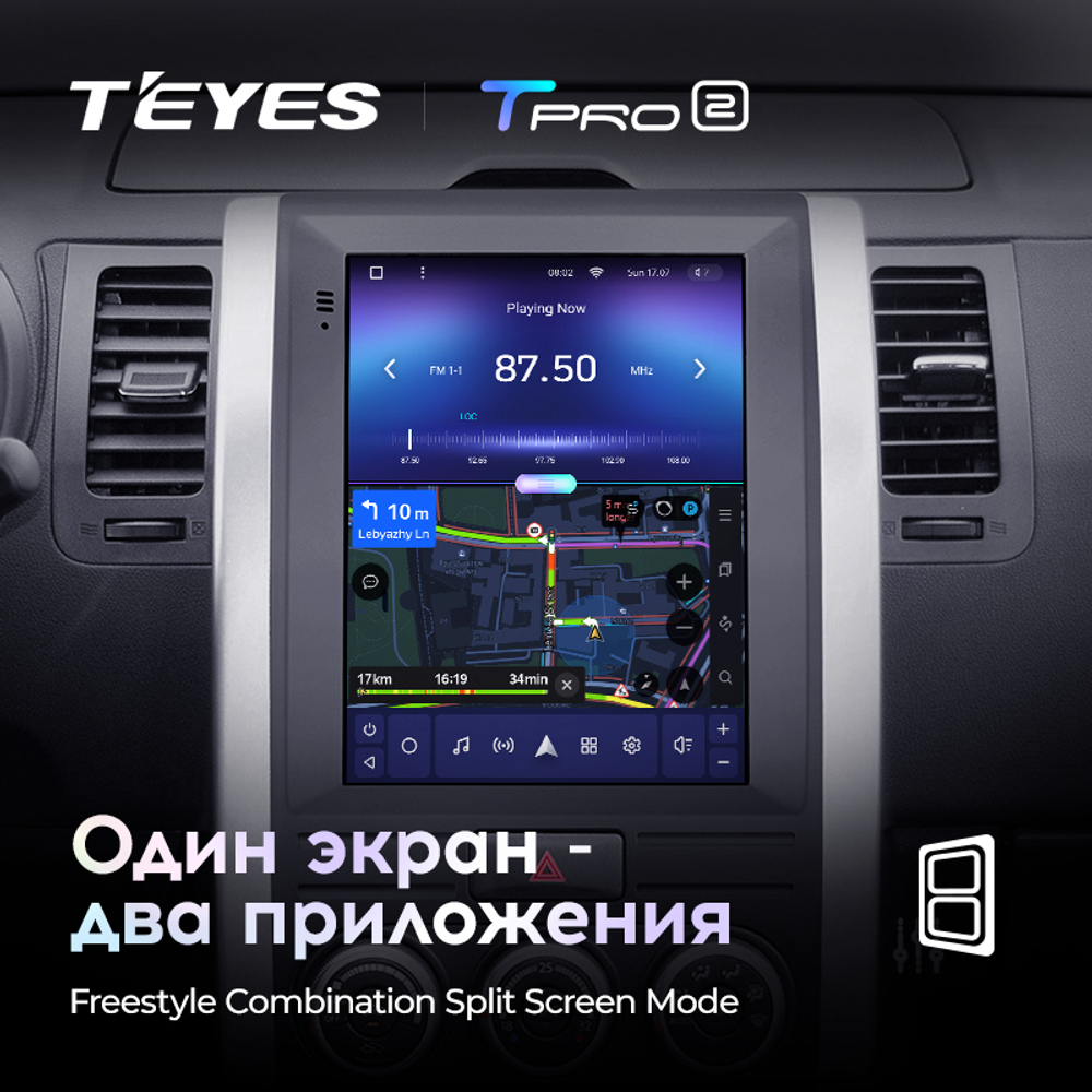 Teyes TPRO 2 9.7" для Nissan X-Trail 3 2007-2015