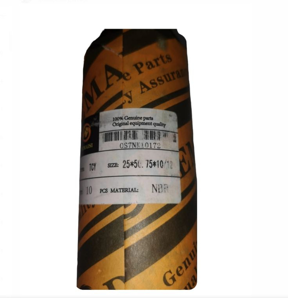 Сальник бака 25*50.75*10/12