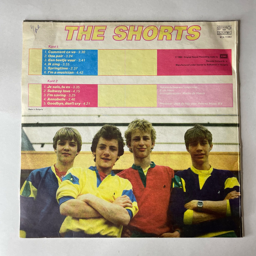 Винтажная виниловая пластинка LP The Shorts Шортс Comment Ca Va (Болгария 1984)