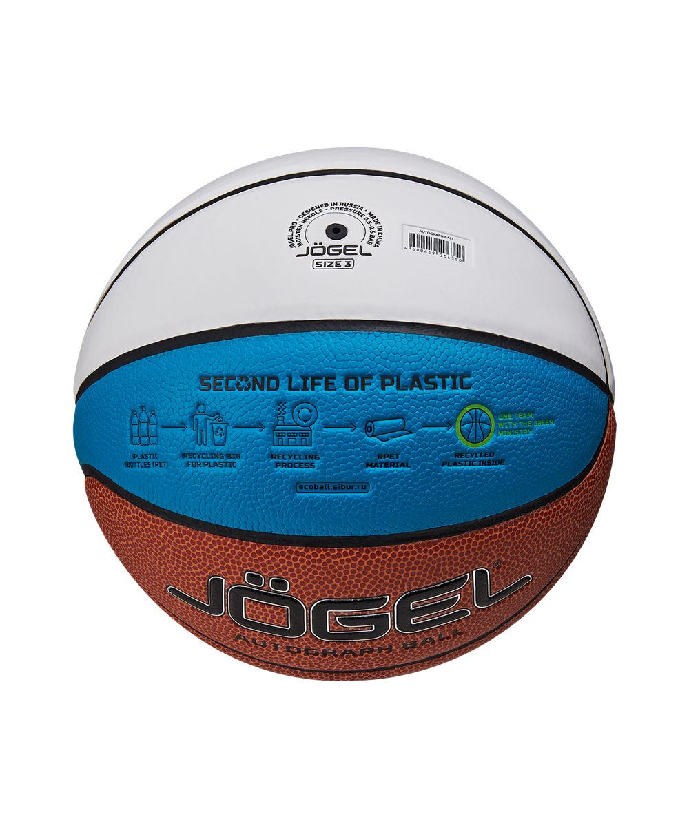 Мяч баскетбольный ECOBALL 2.0 Autograph №3
