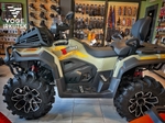 Новый квадроцикл Loncin XWolf 700 MUD