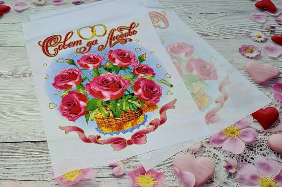 Рушник хлопок "Храм" 0,26х1,5 м