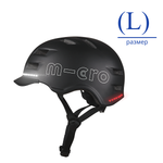 Шлем Micro - Smart L черный
