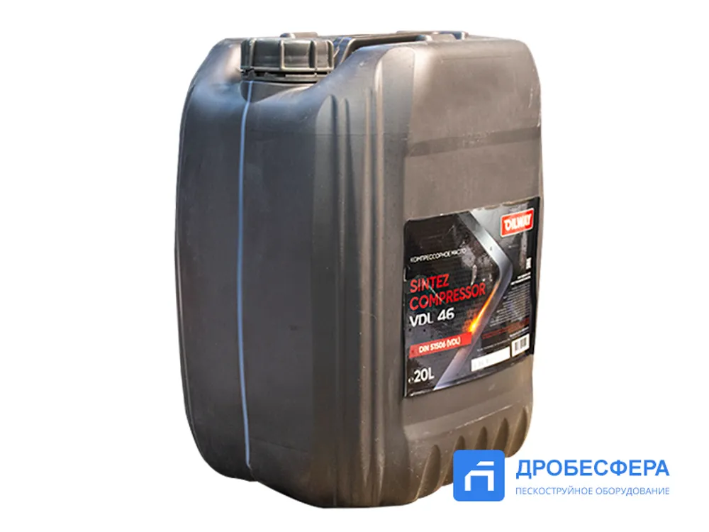 Масло компрессорное VDL 46 - 20 литров Oilway минеральное