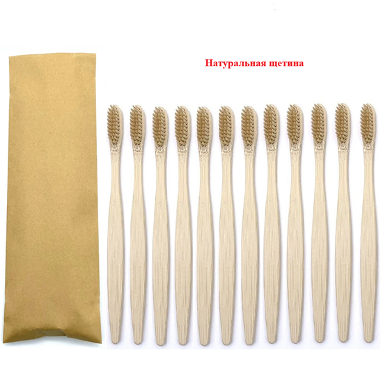 Купить бамбуковые зубные щетки недорого